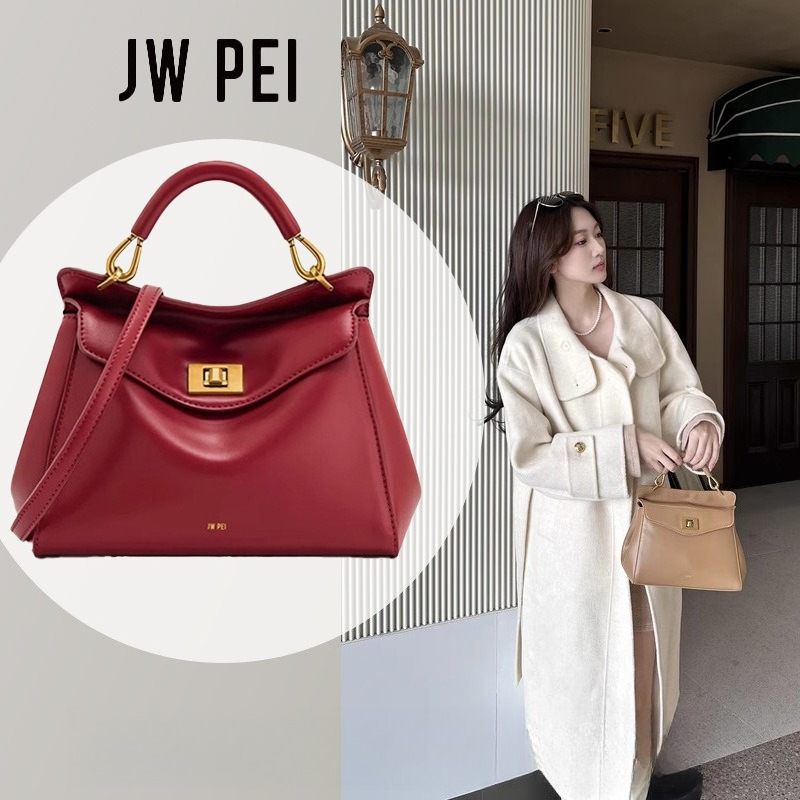 กระเป๋าหมอน JW PEI, กระเป๋าล็อ - Luxury Bags That Are Affordable บทวิจารณ์และราคา